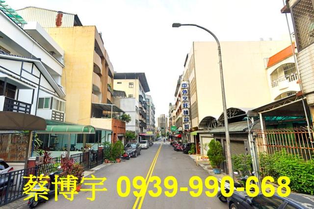 北區文昌東二街法拍屋