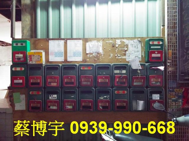 豐原水源路法拍屋套房