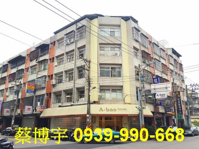 豐原水源路法拍屋套房