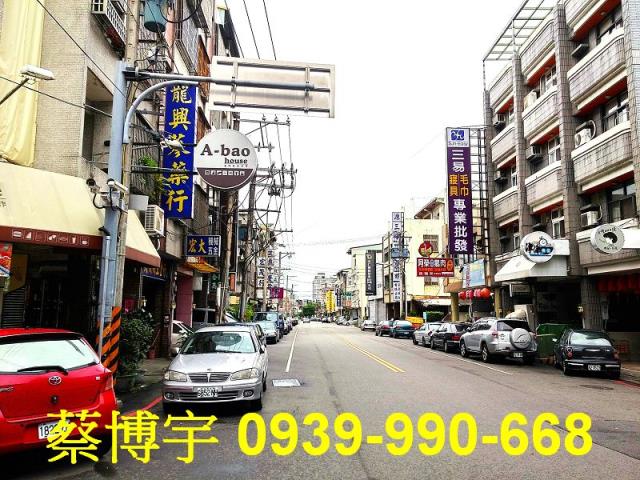 豐原水源路法拍屋套房