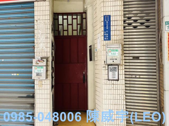 台北中正區法拍公寓-5