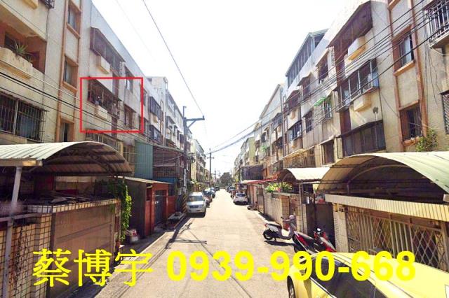 大肚遊園路法拍屋公寓
