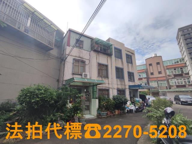 桃園透天法拍-1