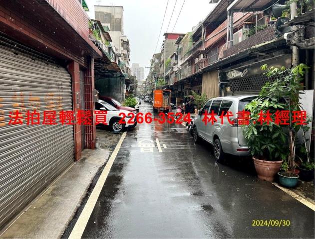 新北板橋法拍公寓-3