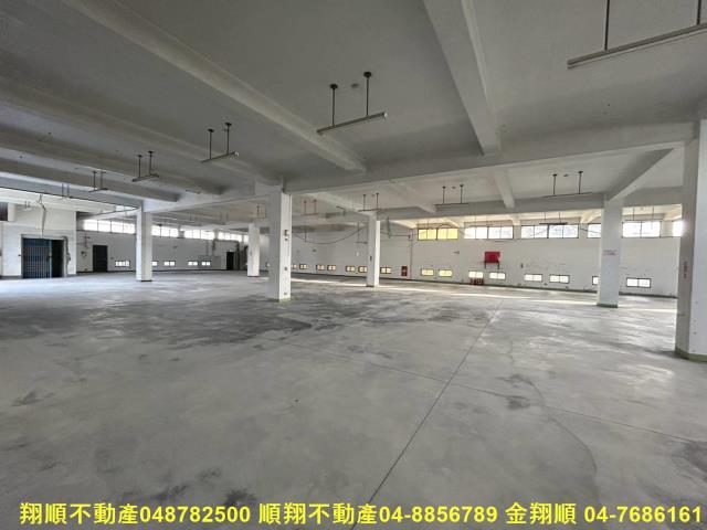 二水廠房-3