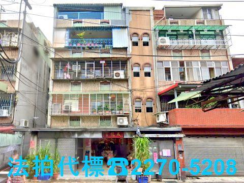 新北板橋法拍公寓-1