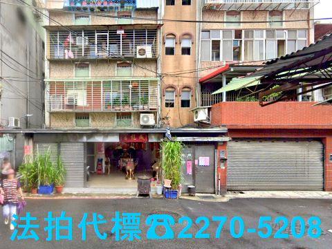 新北板橋法拍公寓-2