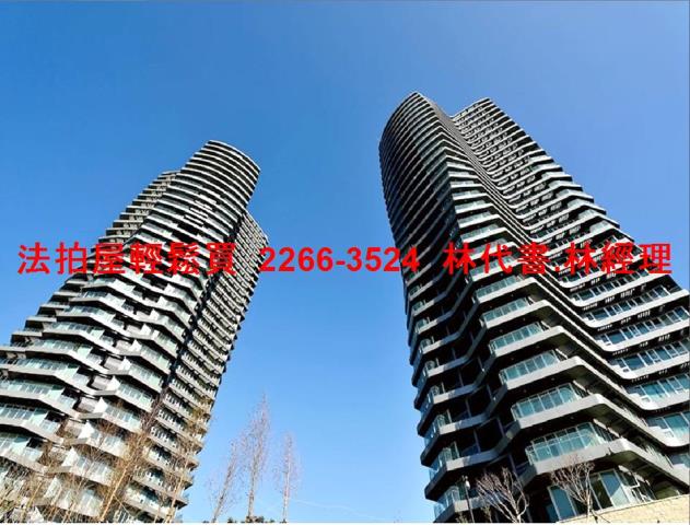 淡水大樓法拍-12