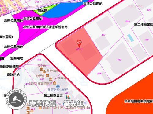 新莊大樓法拍-10