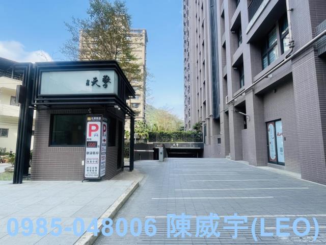 新北大樓拍賣-8