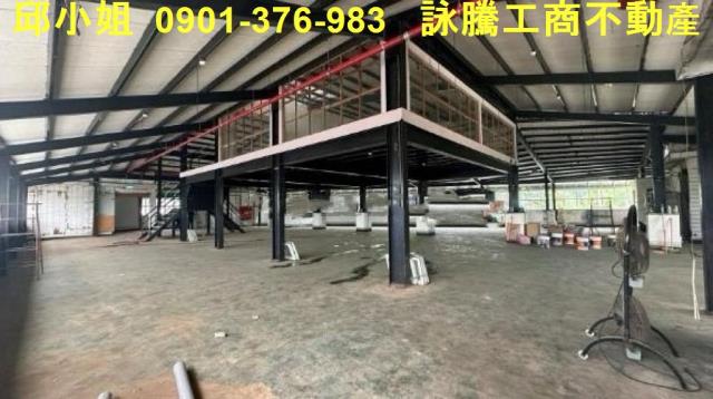 桃園平鎮廠房-2