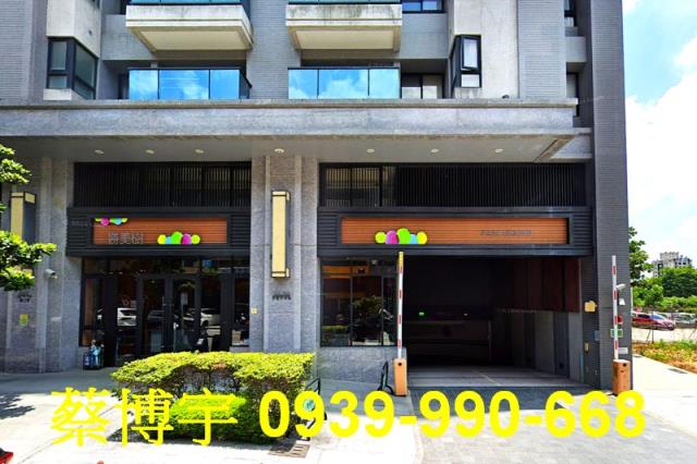 軍福十六路勝美樹法拍