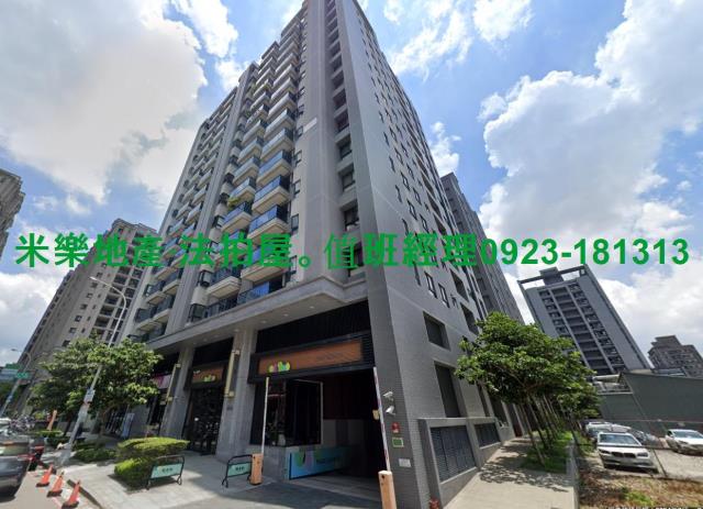 台中北屯大樓法拍-2