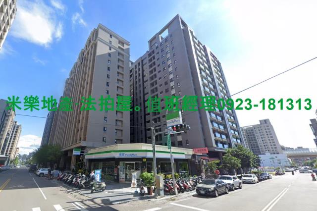 台中北屯大樓法拍-3