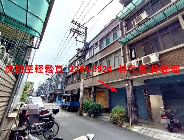 桃園龜山法拍透天-3