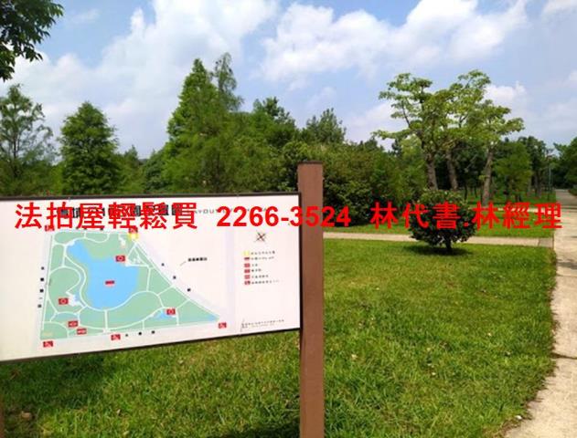 大園華廈法拍-14