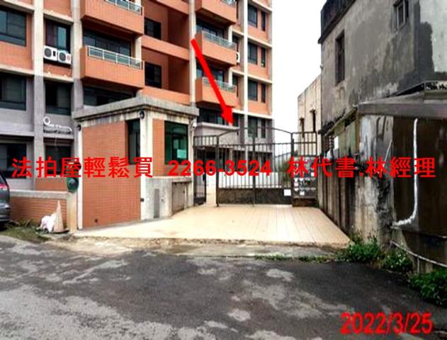 大園華廈法拍-6