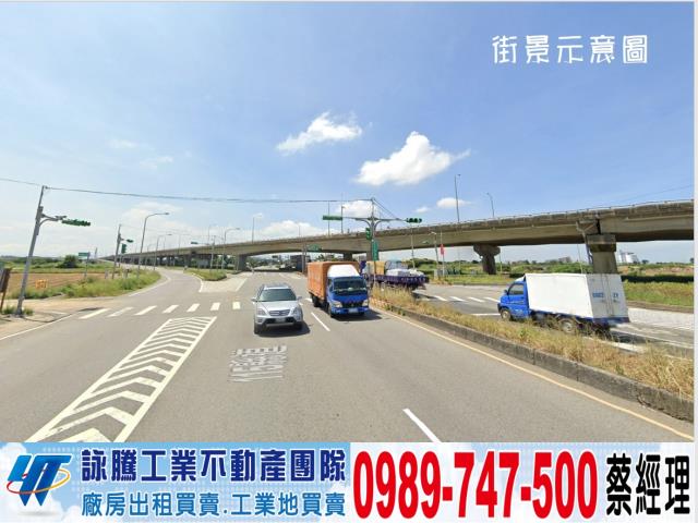 桃園觀音廠房-1