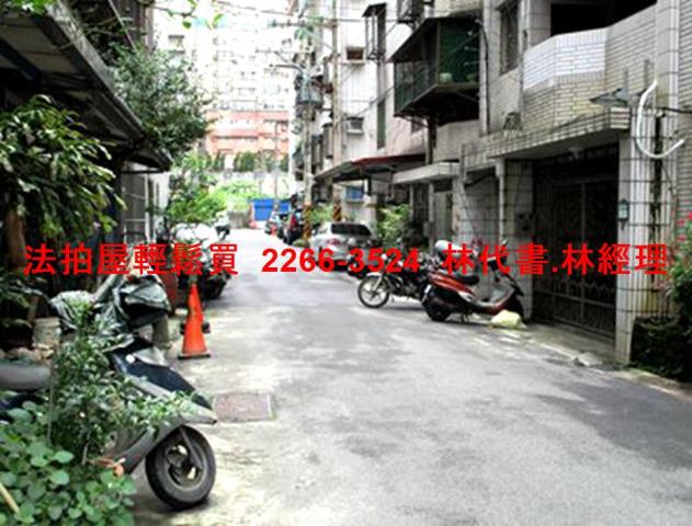 新北公寓法拍-4