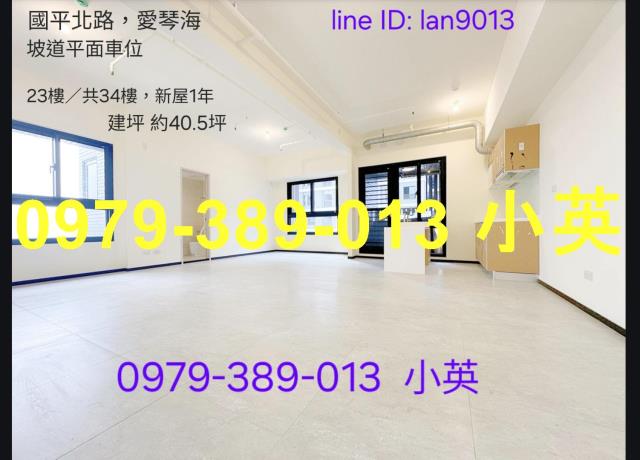 台南安平大樓-1