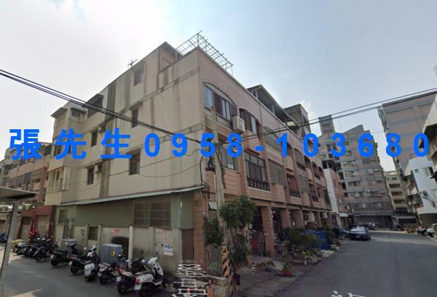 彰化市法拍透天-4