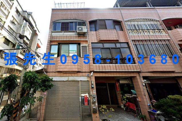 彰化市法拍透天-5