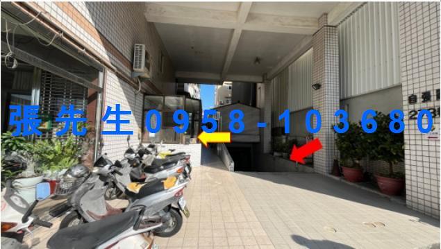 彰化市法拍華廈-2