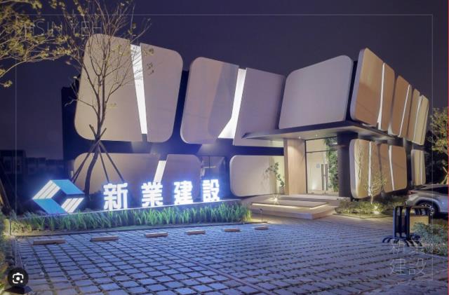 台中沙鹿華廈-1