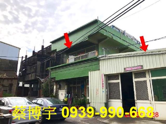 和美靖東路法拍屋透天