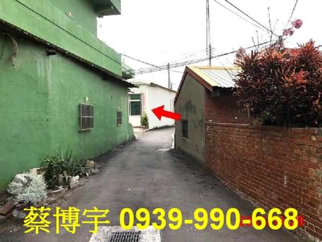 和美法拍屋靖東路透天