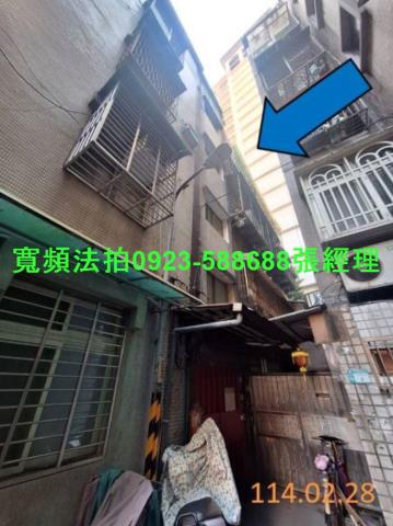 新北永和法拍公寓-1