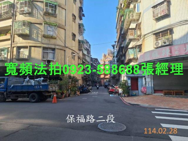 新北永和法拍公寓-5