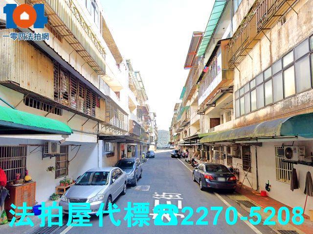 新北公寓拍賣-4