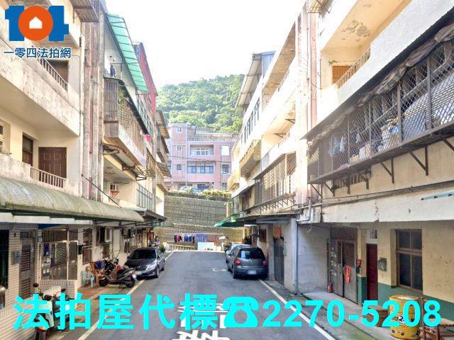 新北公寓拍賣-5