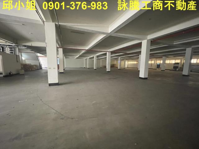 桃園廠房-1
