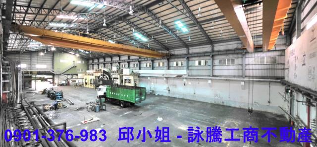 桃園廠房-1