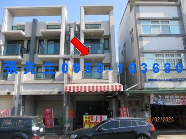 彰化田中拍賣透天-1