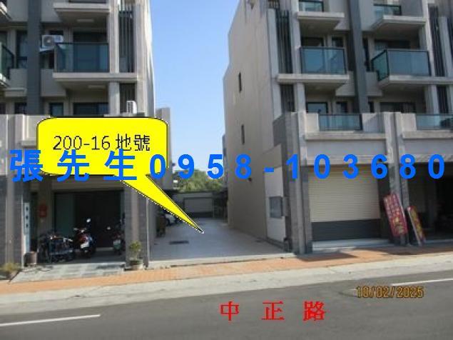 彰化田中拍賣透天-4