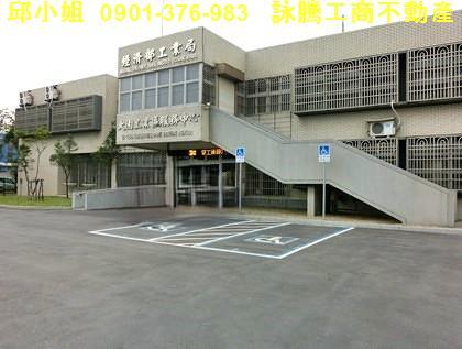 桃園大園廠房-1