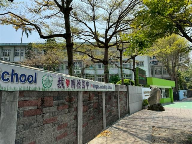 台北北投公寓-11