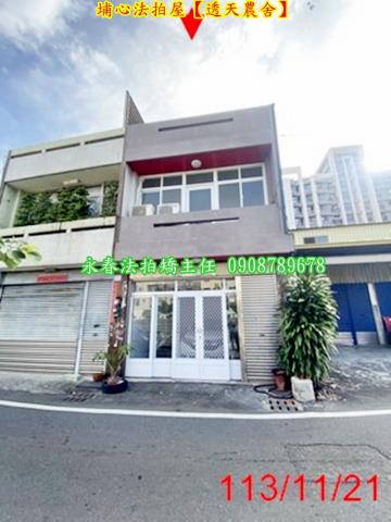 埔心法拍透天-2