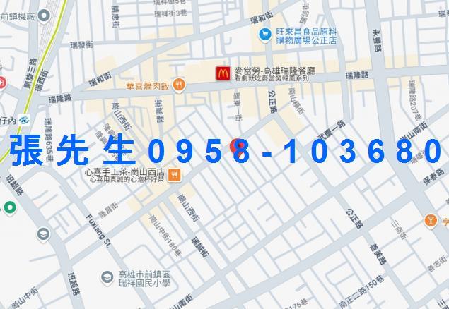 前鎮拍賣透天-2