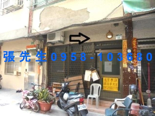 前鎮拍賣透天-1