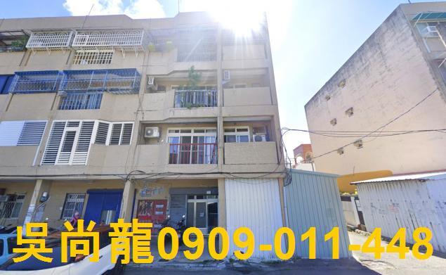 台東台東市公寓法拍-1