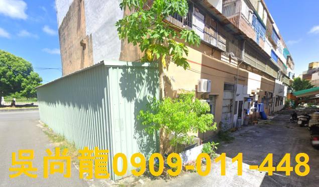 台東台東市公寓法拍-8