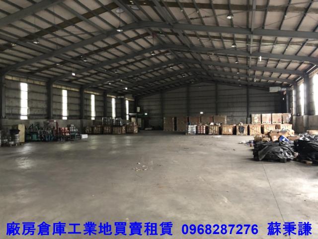 桃園龍潭廠房-1