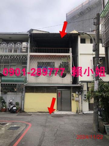 台中西區透天拍賣-2