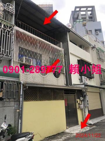 台中西區透天拍賣-3