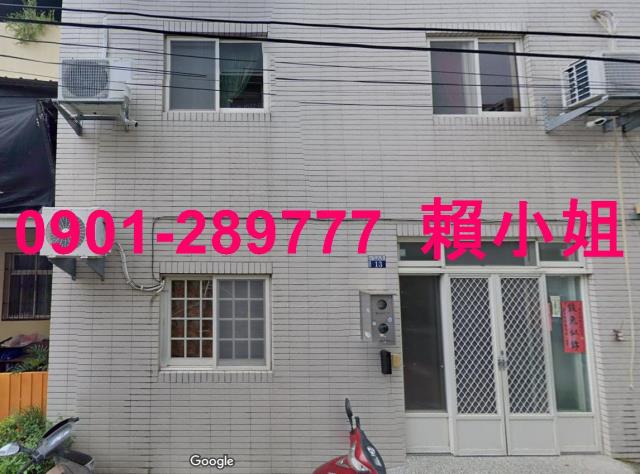 霧峰透天法拍-2