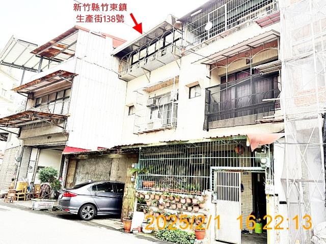 竹東鎮生產街透天